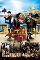 Nonton film The Confidence Man JP – Episode of the Hero – (2022) subtitle indonesia