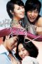 Nonton film A Good Day to Have an Affair (2007) subtitle indonesia