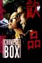 Nonton film Chinese Box (1997) subtitle indonesia