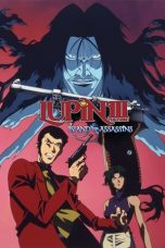 Nonton film Lupin the Third: Island of Assassins (1997) subtitle indonesia