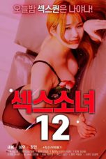 Nonton film Sex Girl 12 (2021) subtitle indonesia