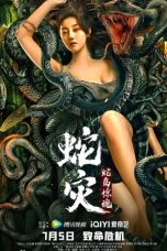 Nonton film Snake Lady (2022) subtitle indonesia