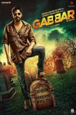 Nonton film Gabbar Is Back (2015) subtitle indonesia
