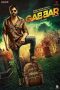 Nonton film Gabbar Is Back (2015) subtitle indonesia