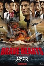 Nonton film Brave Hearts: Umizaru (2012) subtitle indonesia