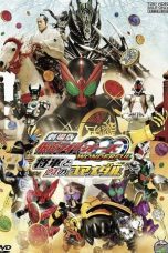 Nonton film Kamen Rider OOO Wonderful: The Shogun and the 21 Core Medals (2011) subtitle indonesia