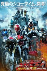 Nonton film Kamen Rider × Kamen Rider Wizard & Fourze: Movie Wars Ultimatum (2012) subtitle indonesia