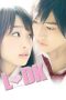 Nonton film L♡DK (2014) subtitle indonesia