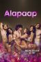 Nonton film Alapaap (2022) subtitle indonesia