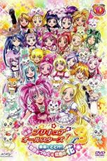 Nonton film Precure All Stars Movie DX3: Deliver the Future! The Rainbow-Colored Flower That Connects the World (2011) subtitle indonesia