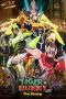 Nonton film Tiger & Bunny: The Rising (2014) subtitle indonesia