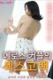 Nonton film Eros Couple’s Sex Confession (2021) subtitle indonesia