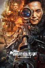 Nonton film Ghost Sniper (2023) subtitle indonesia