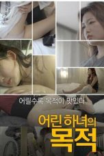 Nonton film Purpose Of The Young Maid (2022) subtitle indonesia