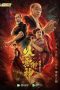 Nonton film Fire Cloud Evil God: Mask of Chaos (2020) subtitle indonesia