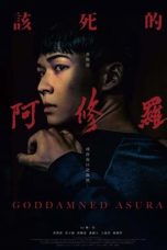 Nonton film Goddamned Asura (2022) subtitle indonesia