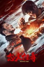 Nonton film Raging Fire (2023) subtitle indonesia