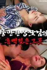 Nonton film A Place Soaked in By A Voluptuous Mother in law (2022) subtitle indonesia