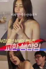 Nonton film Secret Exchange Sex Insertion Of A Middle Aged Couple (2022) subtitle indonesia