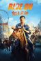 Nonton film Ride On (2023) subtitle indonesia
