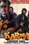 Nonton film Karma (1986) subtitle indonesia