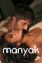 Nonton film Manyak (2023) subtitle indonesia