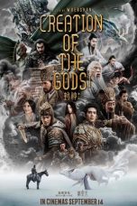 Nonton film Creation of the Gods I: Kingdom of Storms (2023) subtitle indonesia